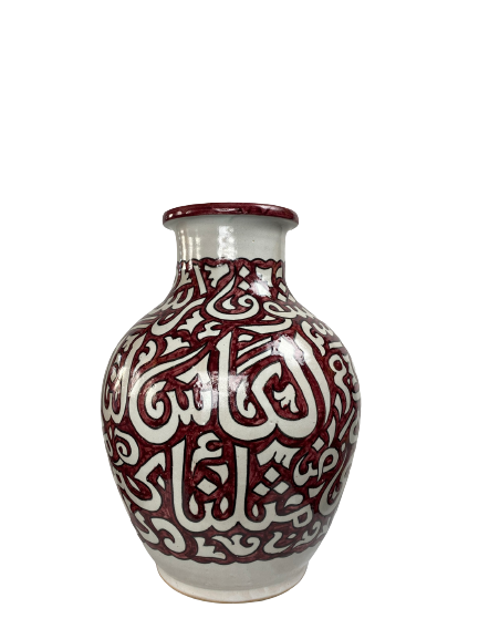 Arabic vase