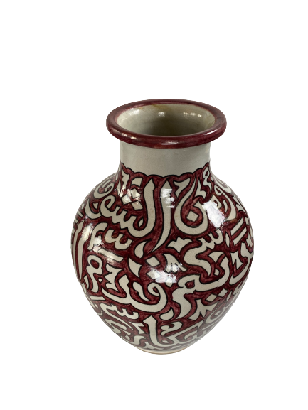 Arabic vase