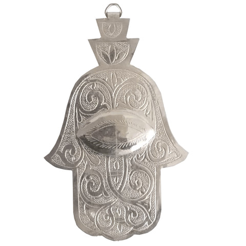 Moroccan Khmissa Brass Silver 16cm